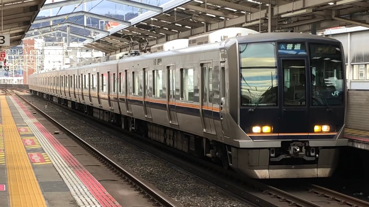 学研都市線 321系 VVVF発着シーン集
