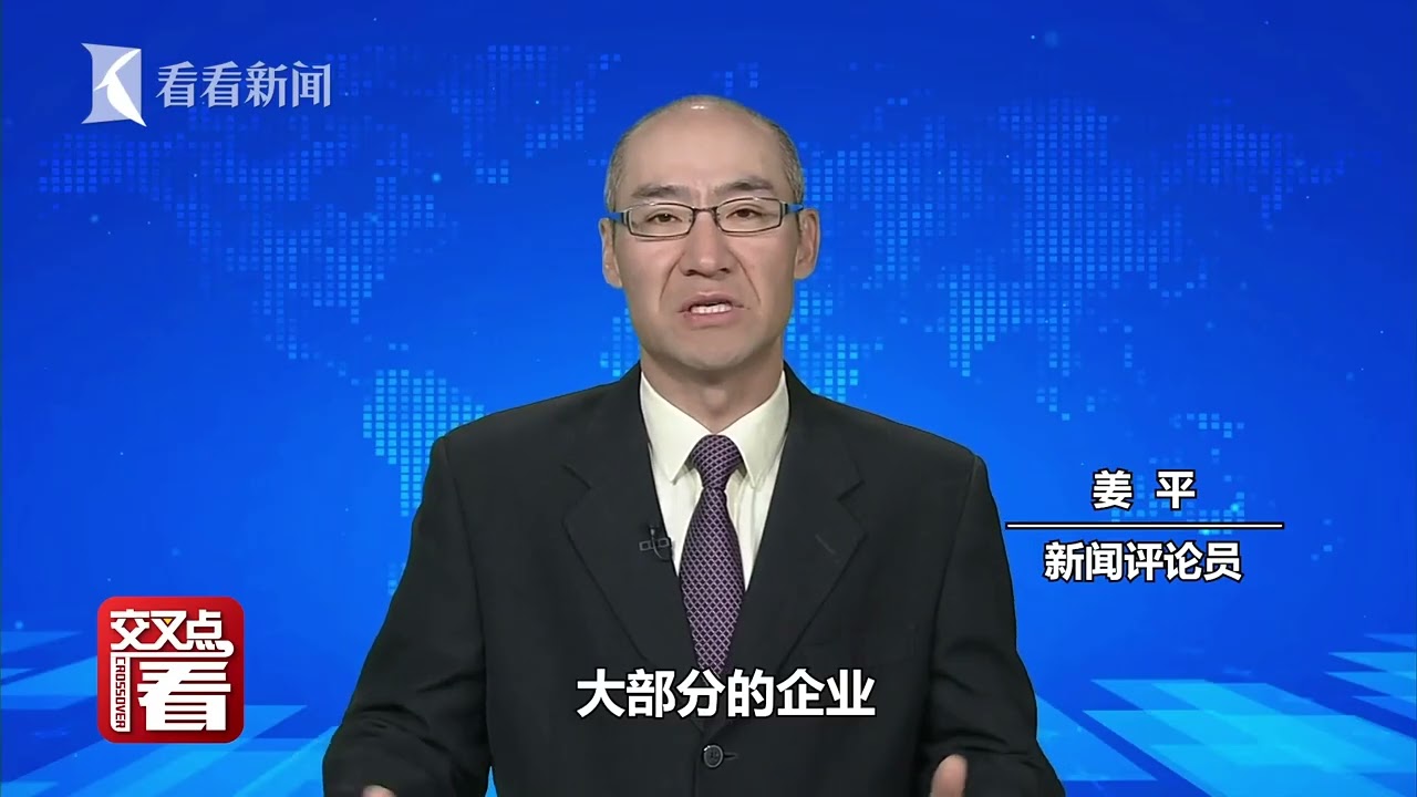 3天内倒了2家！美国银行倒闭危机会蔓延吗？储户的钱保得住吗？