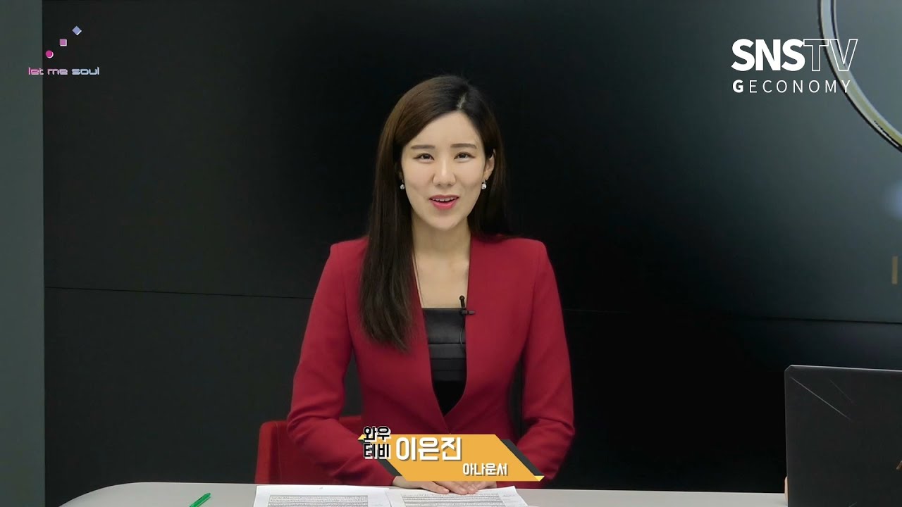 [SNSJTV] 와우티비_렛미솔 포블게이트 인터뷰