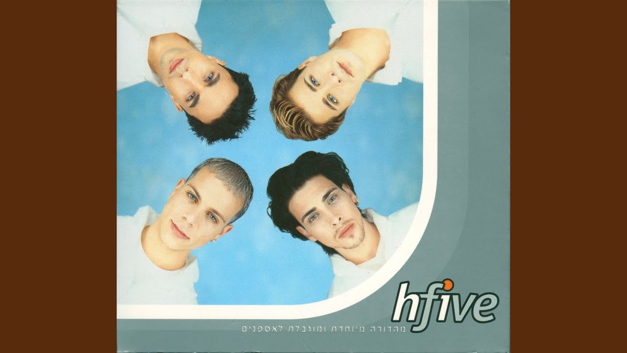 Hi-Mix