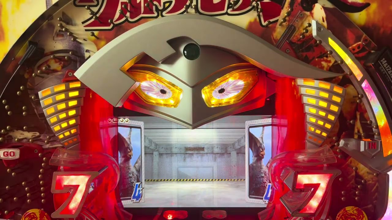 CRぱちんこウルトラセブンL77