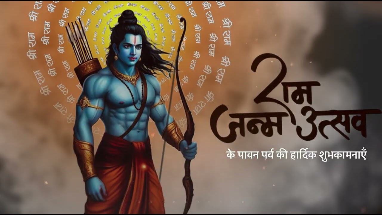 Ram Navami Coming Soon Status 2026 #status Video Ram Navami Status 2026 #shorts Ram Navami #trending