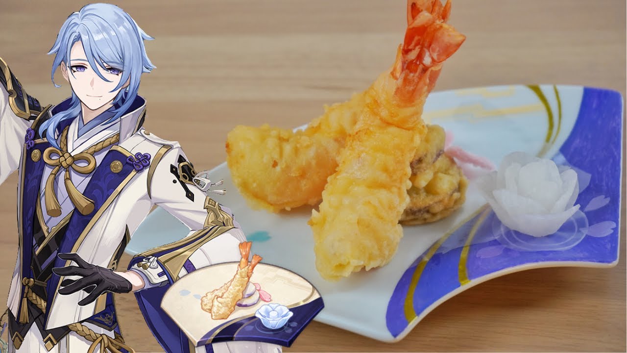 Genshin Impact Еда: Особое блюдо Камисато Аято,  «Изящная безмятежность»