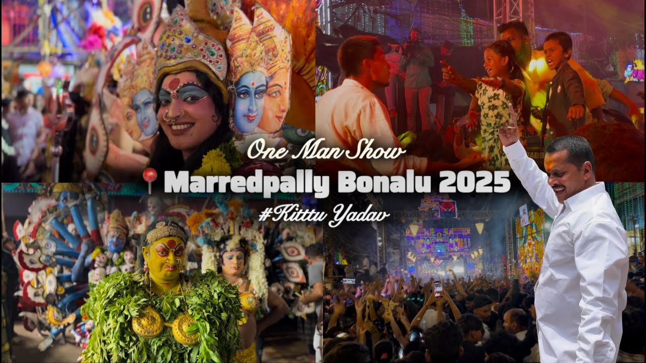 Marredpally Golla Kittu Yadav Anna Bonalu Jathara 2025|| Marredpally Golla Kittu Yadav Bonalu 2025|