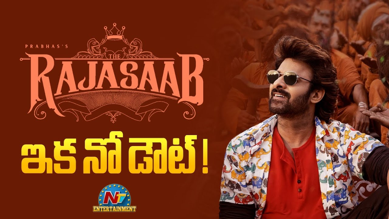 The Raja Saab Movie OTT Deals Completes | Prabhas | Nidhhi Agerwal | Thaman | Maruthi || @NTVENT