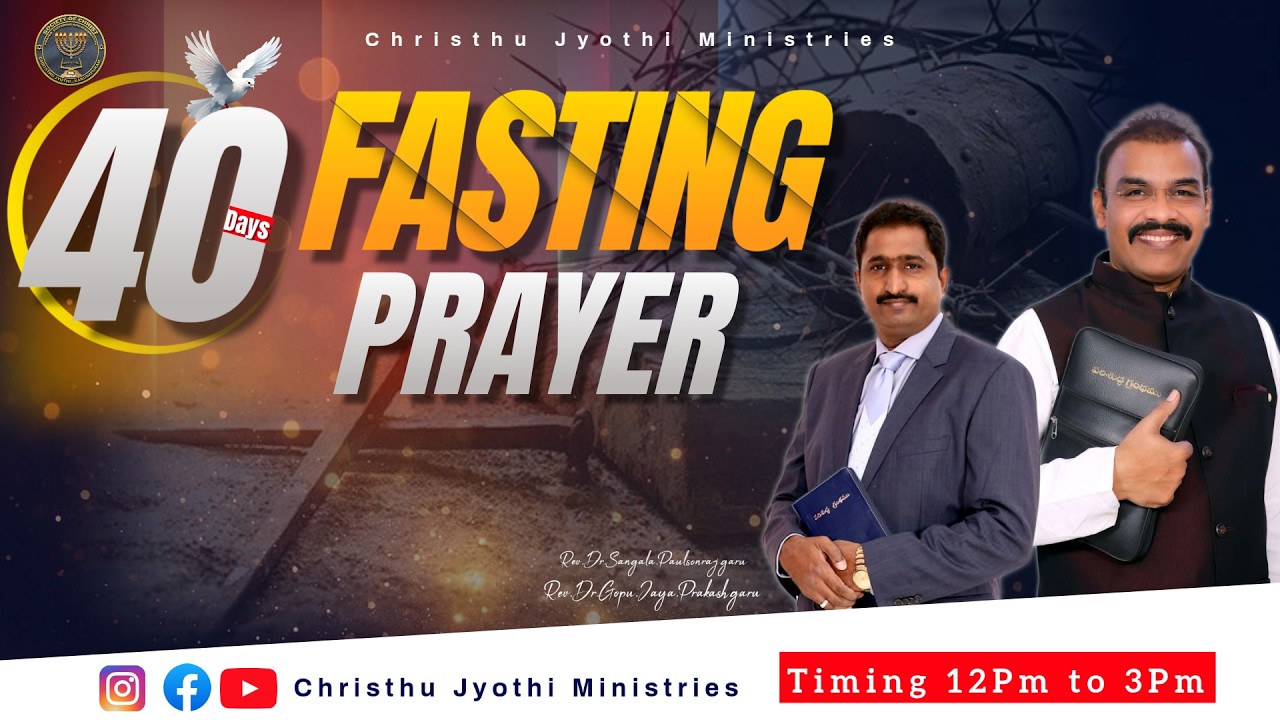 🔴 WATCH LIVE 12-03-2026 llChristhu Jyothi 40days Fasting prayer