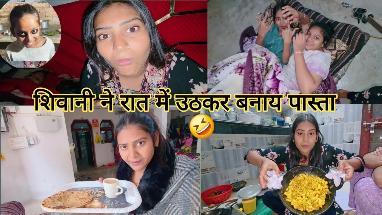 New Funny Video😂। Trending Funny Video🤣। New Instagram Funny Video🤪। New Comedy Video🤣। Viral Video😂