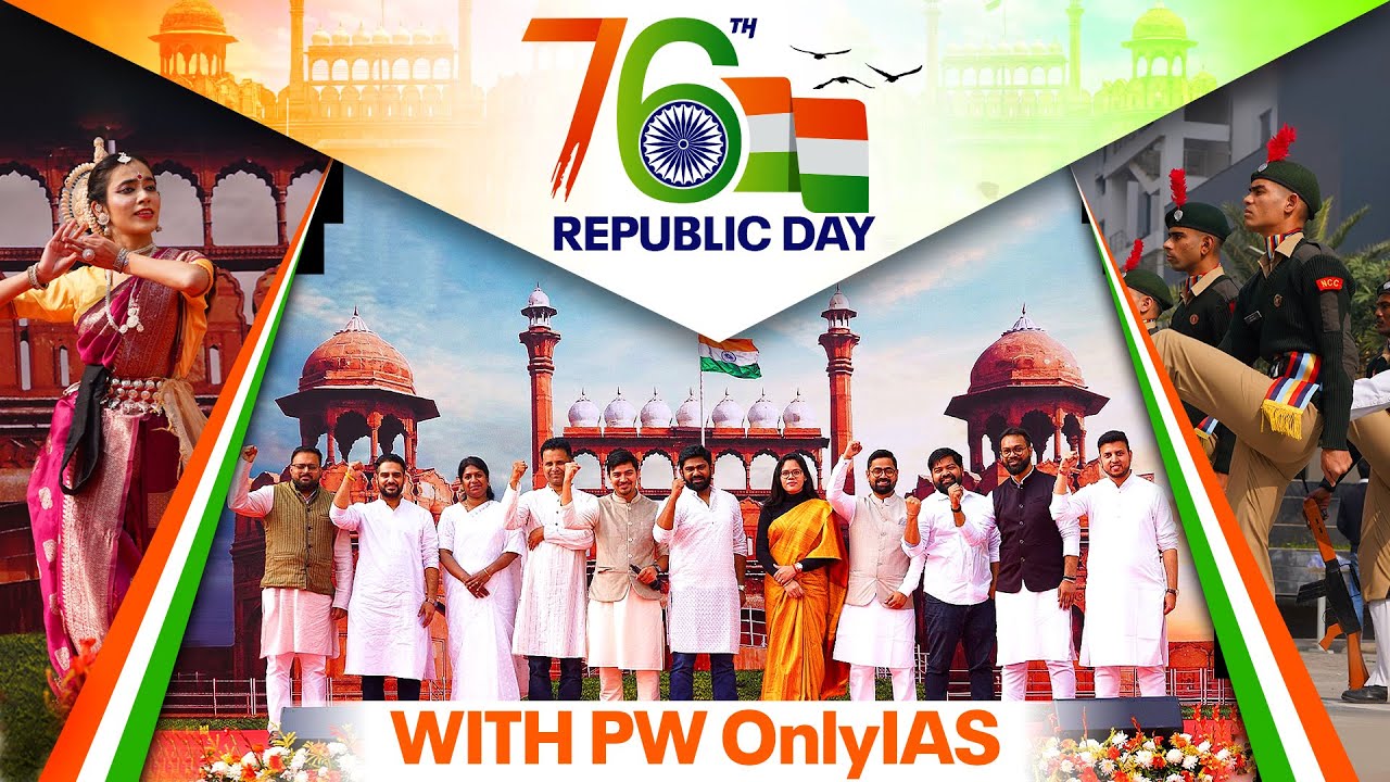 Happy Republic Day 🇮🇳 | Big Surprises for UPSC Aspirants | PW OnlyIAS #26thJANwithPW
