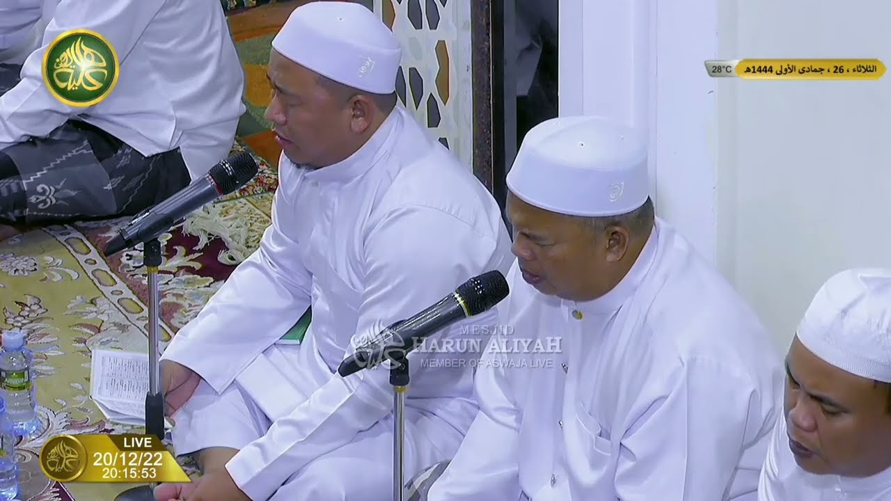 YA ROBBI YA ALIMAL HAL - MESJID HARUN ALIYAH BJB