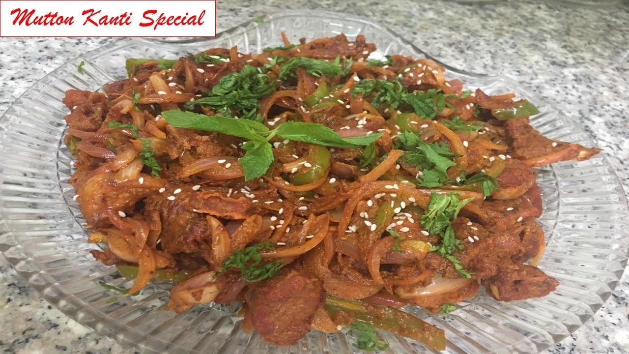 Mutton Kanti | Kashmiri Mutton Kanti | How to make Mutton Kanti at Home | Recipe by Sweet and Salty