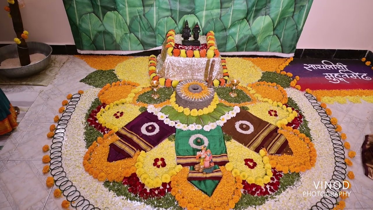 SAYALICHYA LAGNACHI MUHURTMEDH