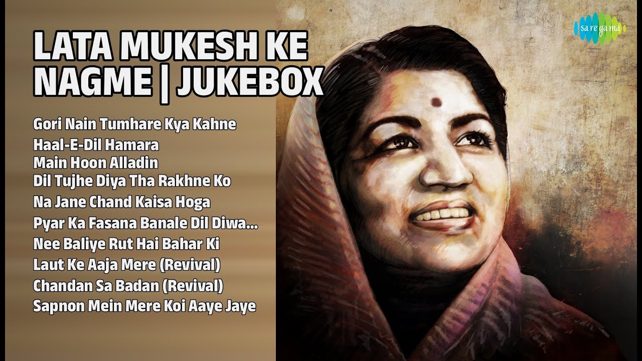 लता मुकेश के सदाबहार नगमे | Mukesh Songs | Gori Nain Tumhare Kya Kahne | HaalEDil Hamara