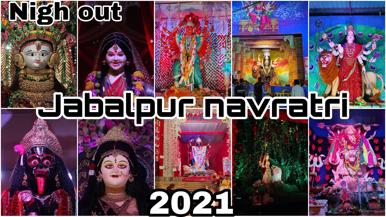 Jabalpur Navratri | jabalpur Navratri Durga Ji Pandal darshan | Jabalpur Navratri 2021