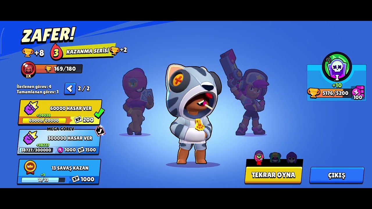 Brawl stars 