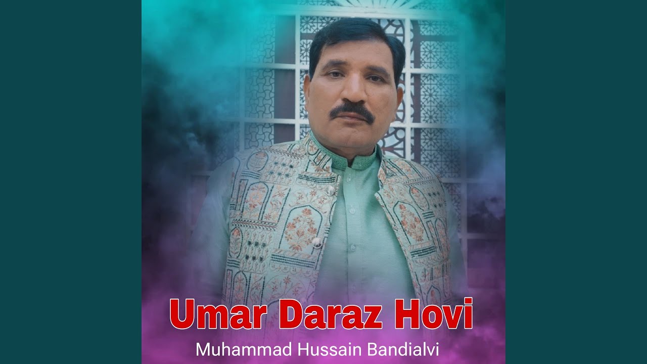 Sohnran Rata Salara Yar Da