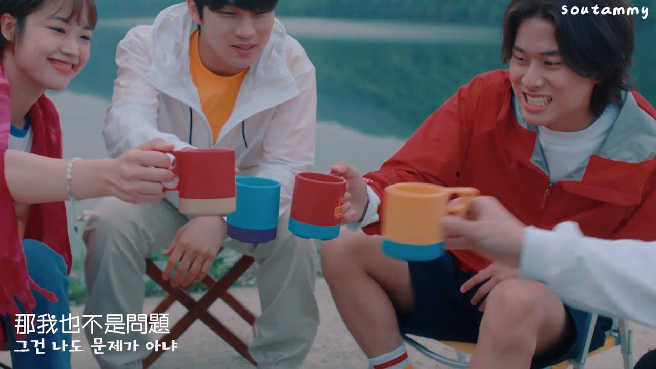 韓中字MV🎼 李茂珍 이무진 - 紅綠燈/信號燈 신호등