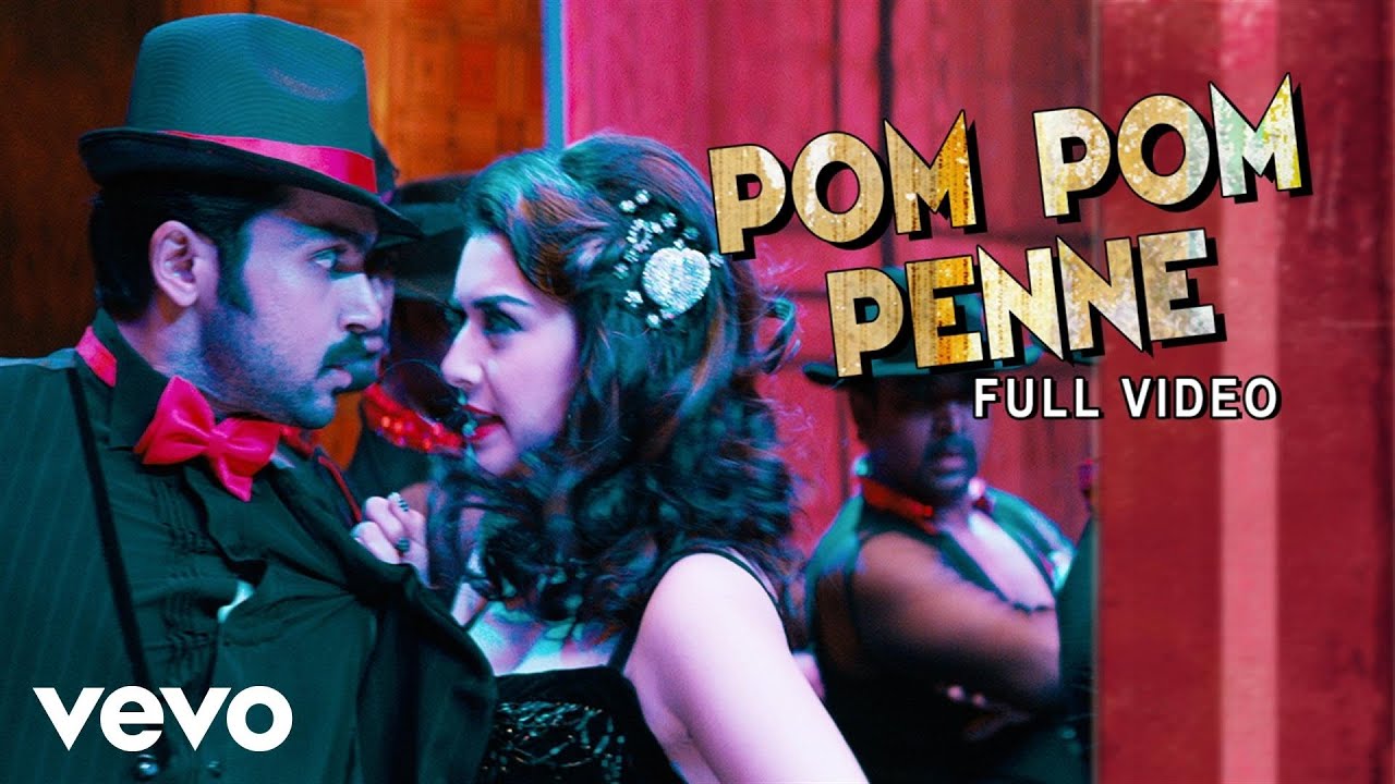 Biriyani - Pom Pom Penne Video | Karthi, Hansika Motwani | Yuvanshankar Raja
