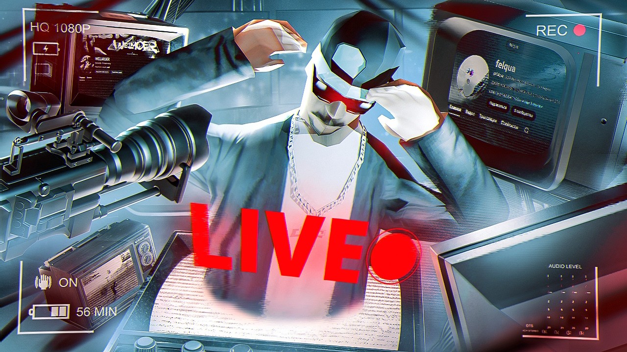 СИПНУЛ ЛИНЧИКА ТЕПЕРЬ КУМАРИТ НА СТРИМЕ GTA SAMP & EVOLVE RP! #gtasamp #evolverp #felqua