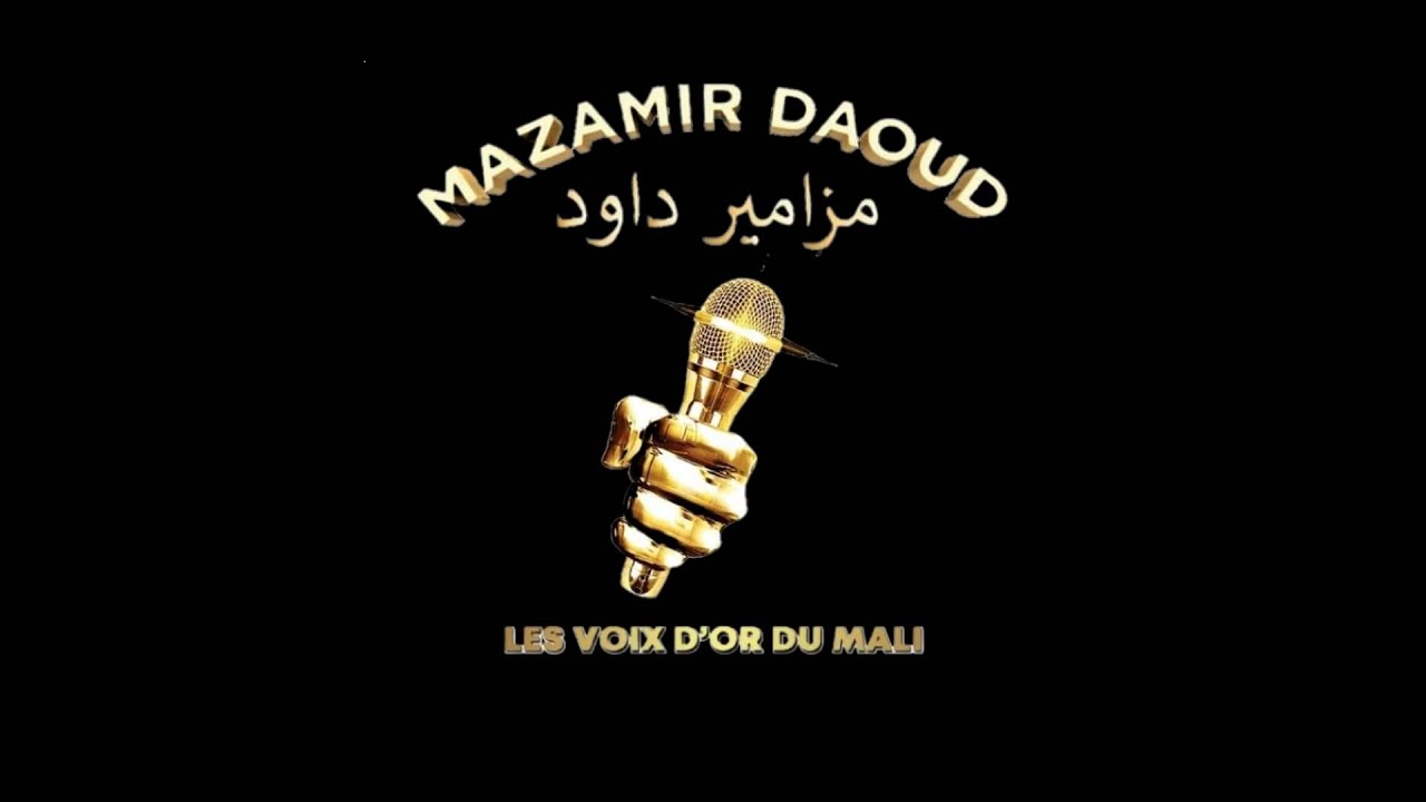 DIRECT_26_09_2023 | ESPACE CONFERENCE | PAR MAZAMIR DAOUD