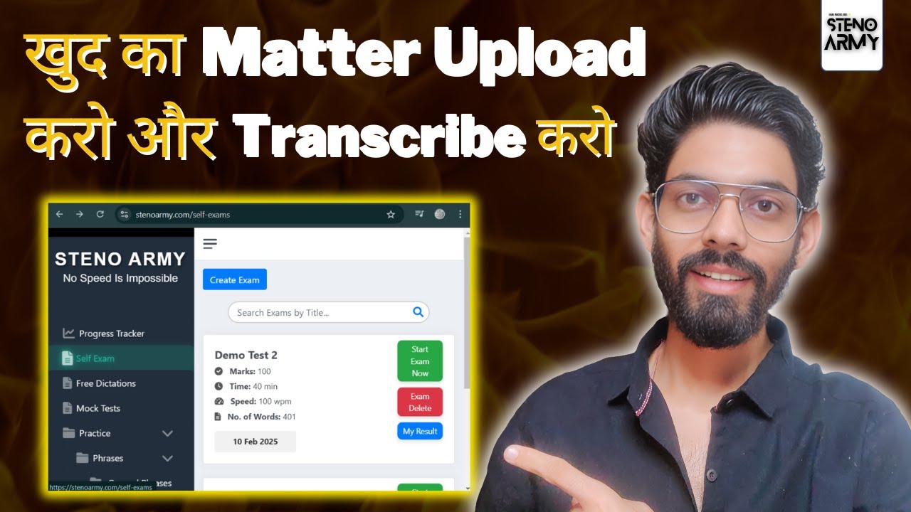 Upload Your Own Matter on Steno Army Transcription Software | Best Shorthand Software