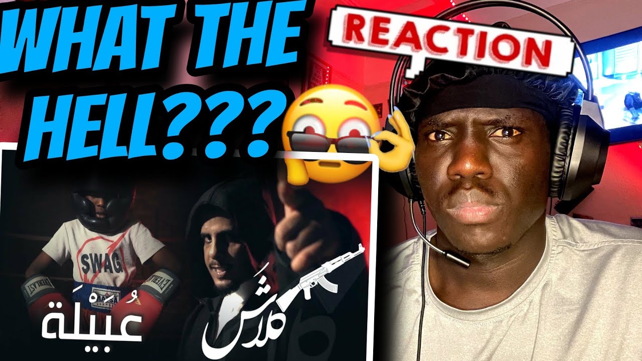 WHAT IS THIS?? 😭 Klash | كلاش - عبيلة (Official Music) (REACTION )