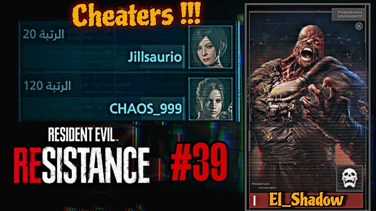 Resident Evil Resistance: MM ( Nemesis) #39 | Two cheaters fell into the clutches of Nemesis !