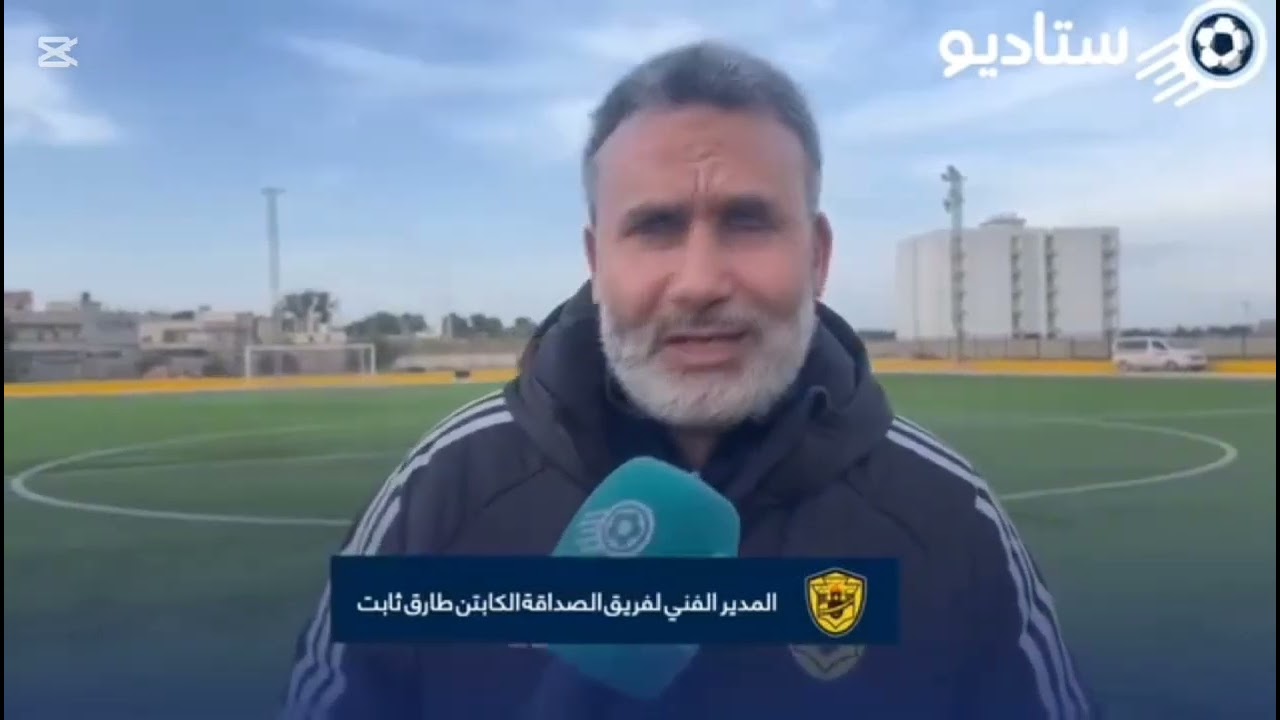 منور كفيت او وفيت👏🏻                       بعهدك نادينا رقيت😍#برفسور_المدربين ✋🏻💛