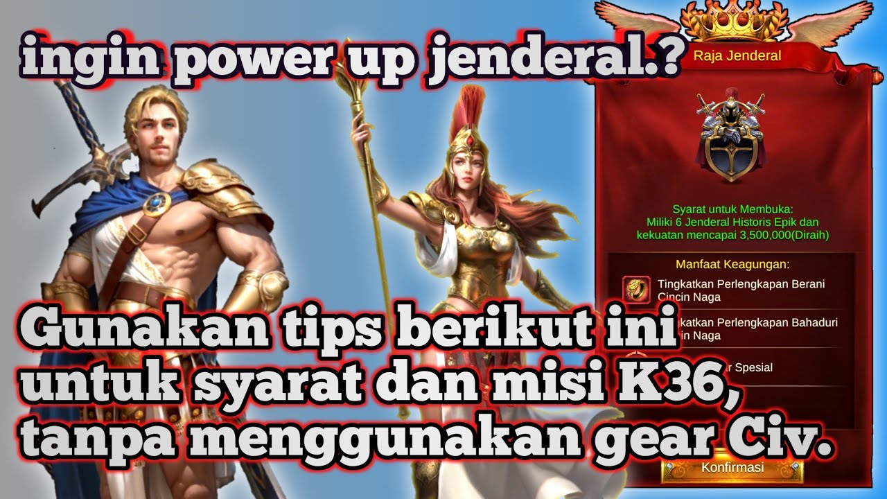 Evony, Cara Up power Jenderal