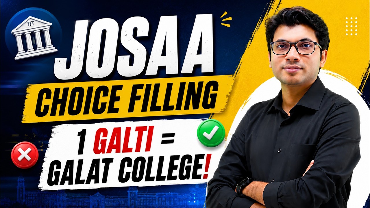 JoSAA Choice Filling 2026 🚨: 5 BIGGEST Mistakes to Avoid! | Best College at Low Rank | Prateek Jain