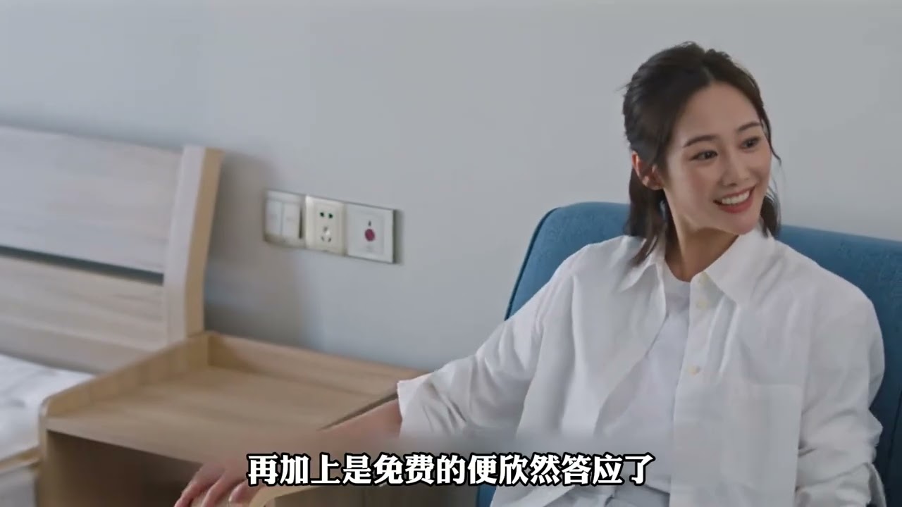 极品婆婆找茬儿子前妻，怒扇前儿媳把自己闪进草坪 
