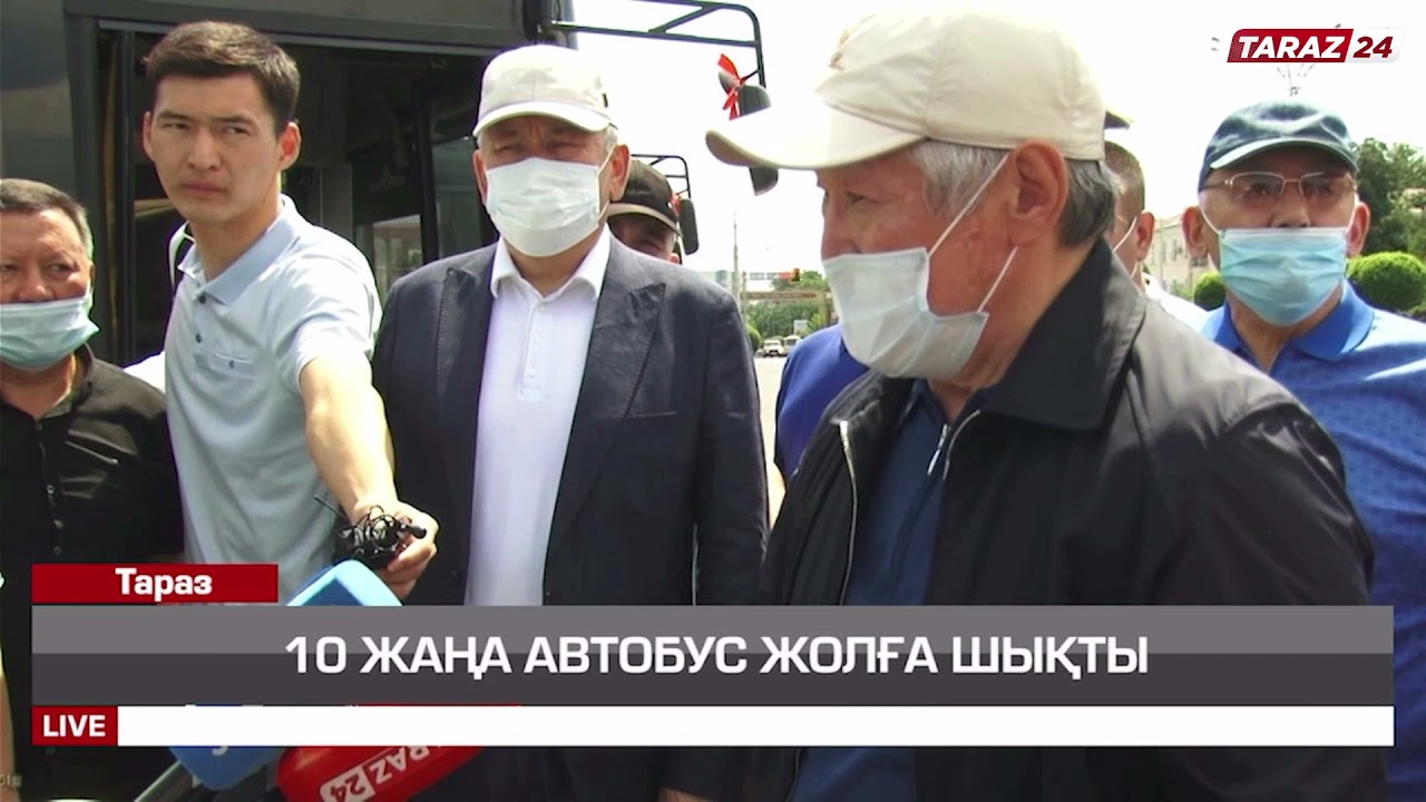 10 ЖАҢА АВТОБУС ЖОЛҒА ШЫҚТЫ