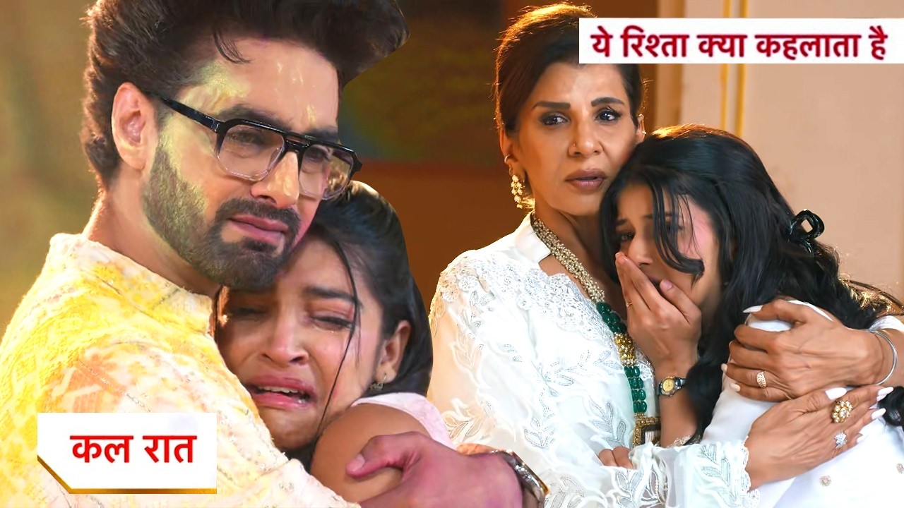 Yeh Rishta Kya Kehlata Hai Today New Promo: 5th March 2026 |