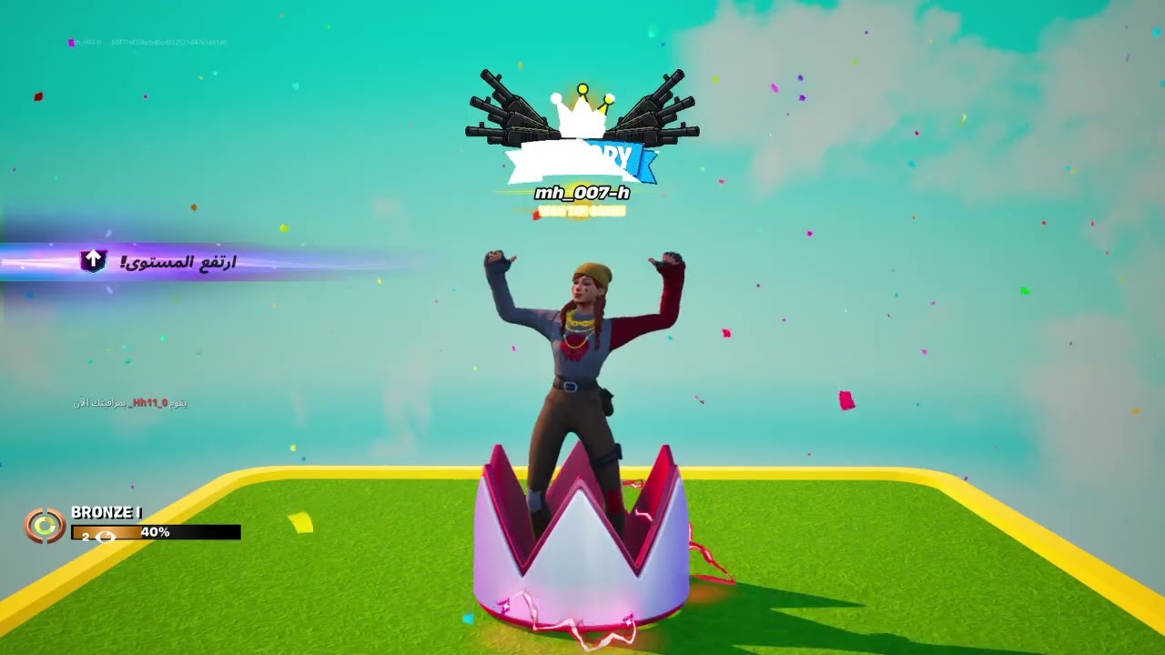 Fortnite_20260224212314