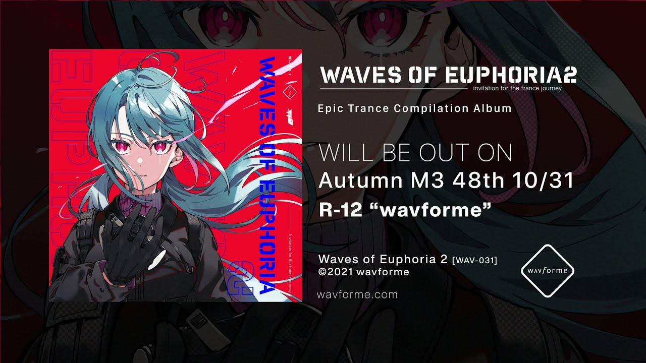 Waves of Euphoria 2 (Crossfade Demo)
