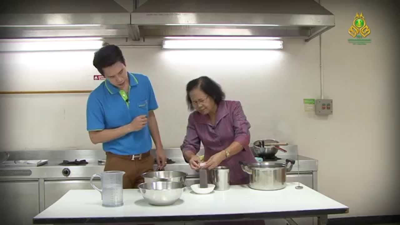 น้ำลูกเดือยผสมงาดำ น้ำสมุนไพรไทยเพื่อสุขภาพ