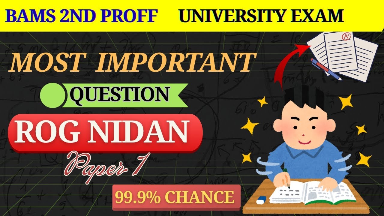 Rog Nidan BAMS 2nd Proff Most Expected Question|Most Repeated PYQ University exam|Rog nidan paper 1