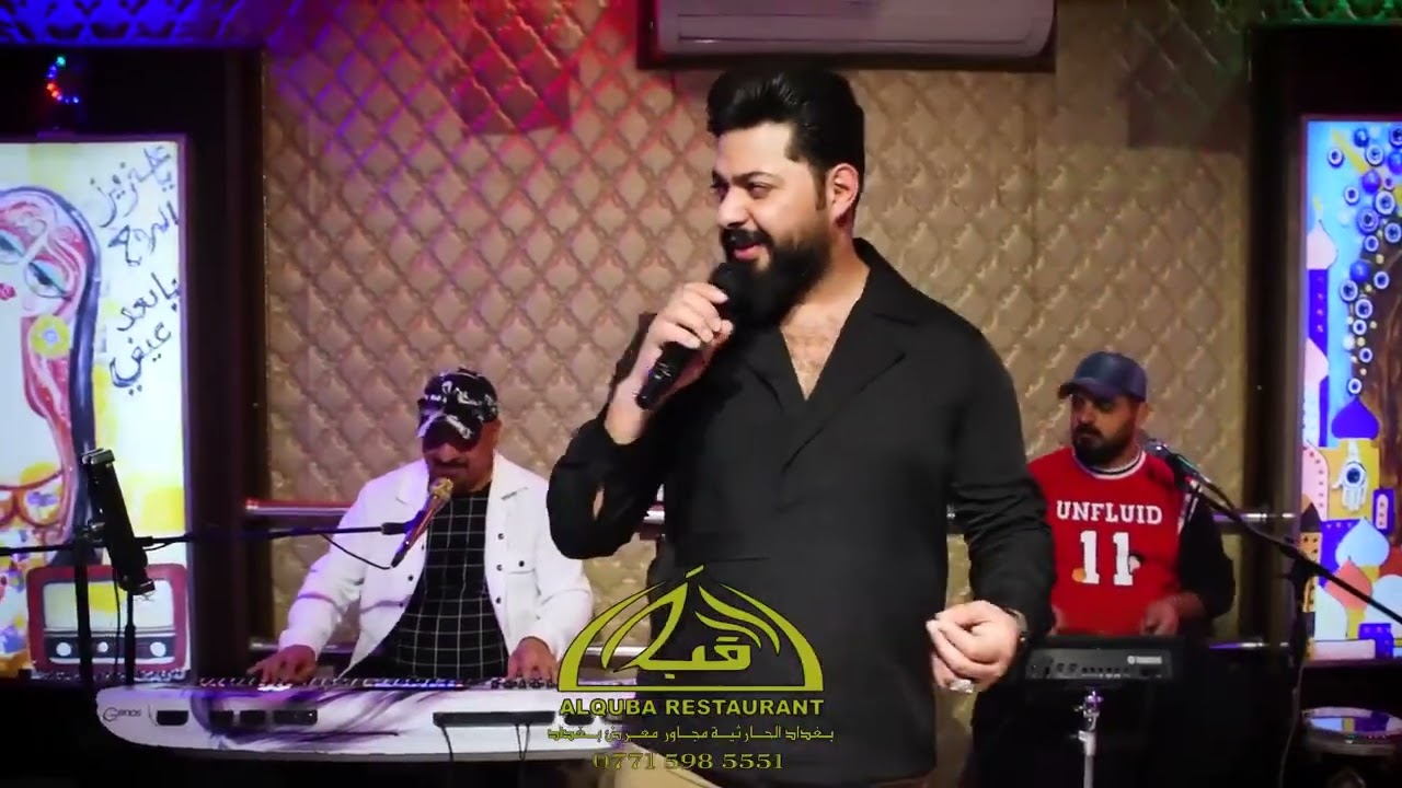 فقار سعدي الحلي في اغنية ليله و يوم ( جلسات ) حصريا l