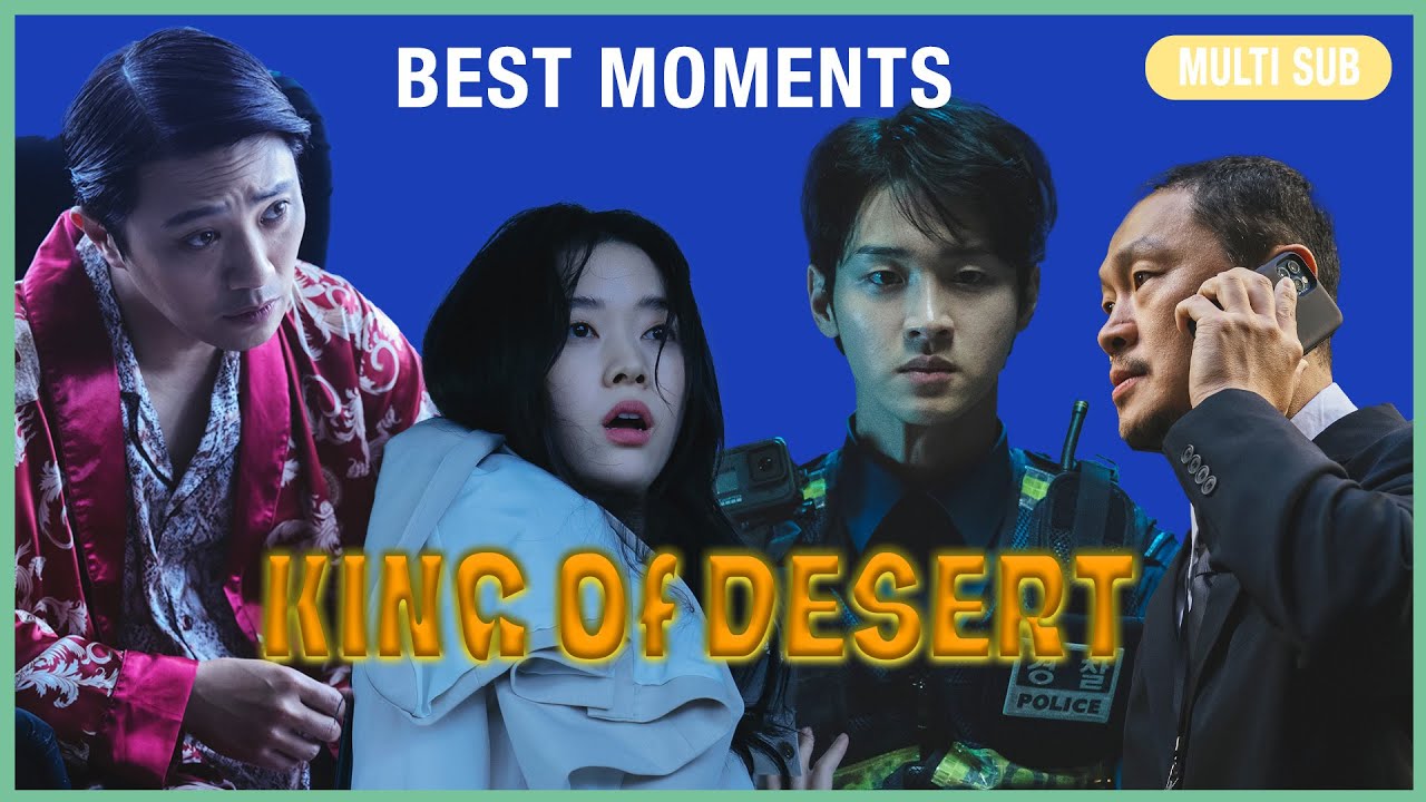 ENG SUB MULTI [Compilation] Best Moments | The King of Desert