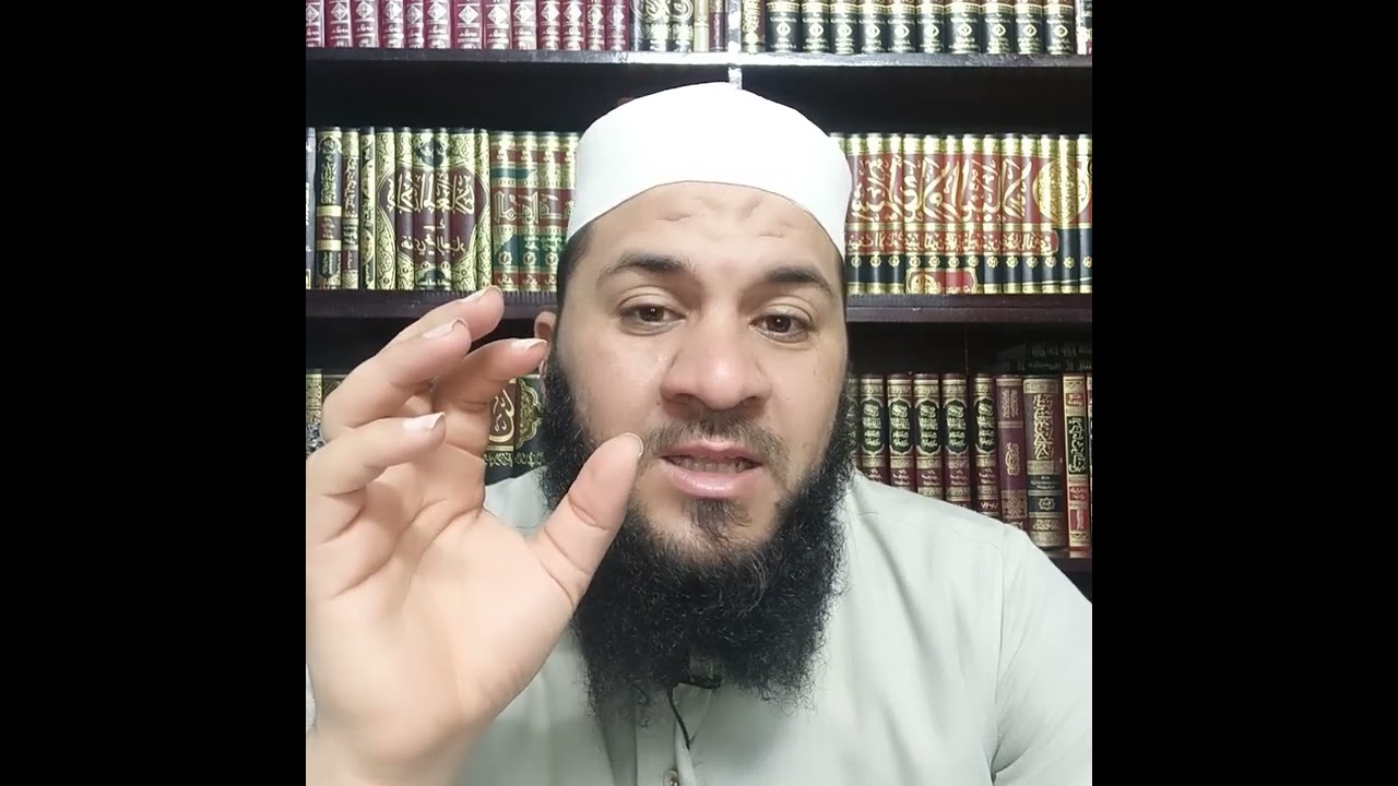 53-, تابع فقه الصلاة ( أحكام سجود التلاوة والشكر) ما تحتاج معرفته عن أحكام سجود التلاوة والشكر