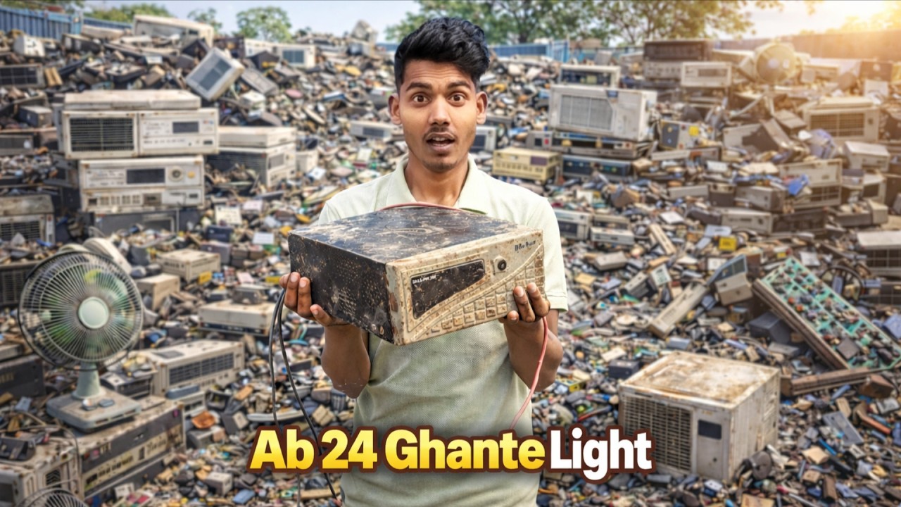 Aaj To Kabad Mai Inverter Mil Gya 😲 Ab 24 Ghante Light!