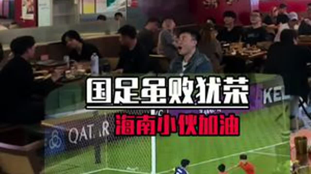 今天一个好消息，一个坏信息～