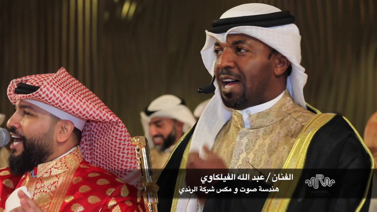 زفاة الفنان عبدالله الفيلكاوي