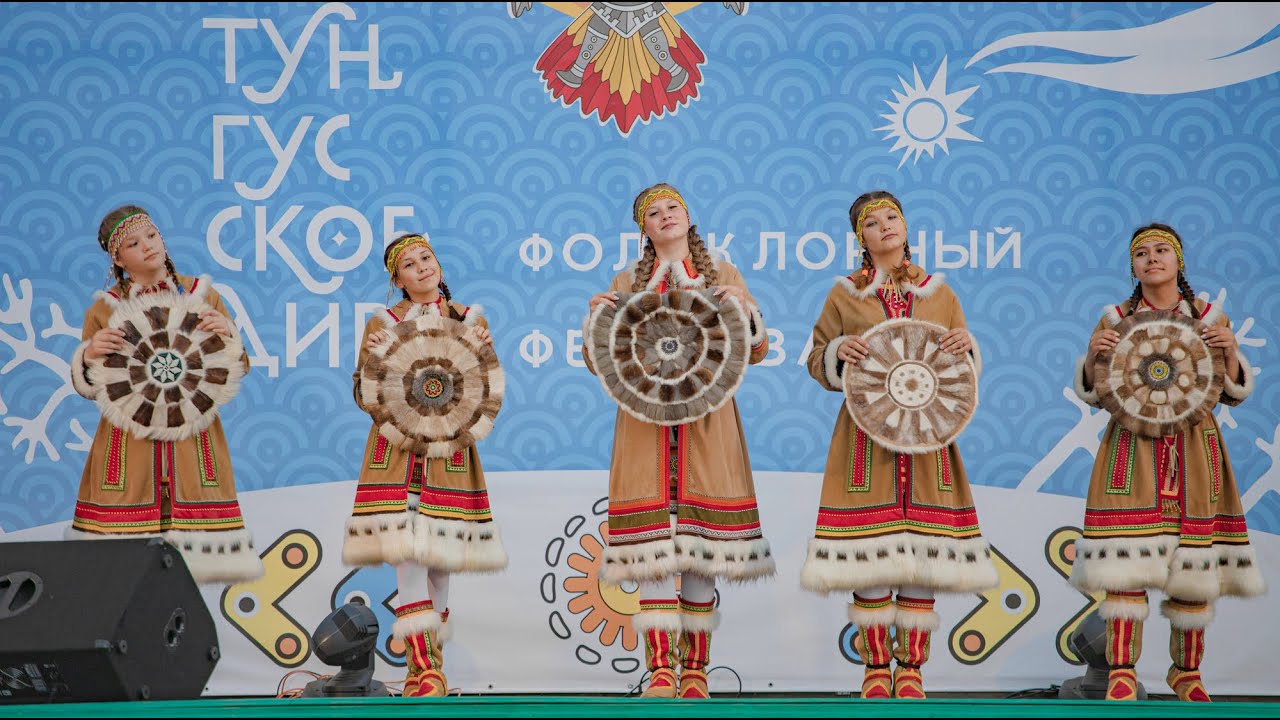 Районный фольклорный фестиваль 