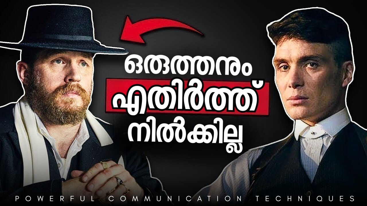 Communication That Commands Respect 🔥 Powerful Communication Techniques
