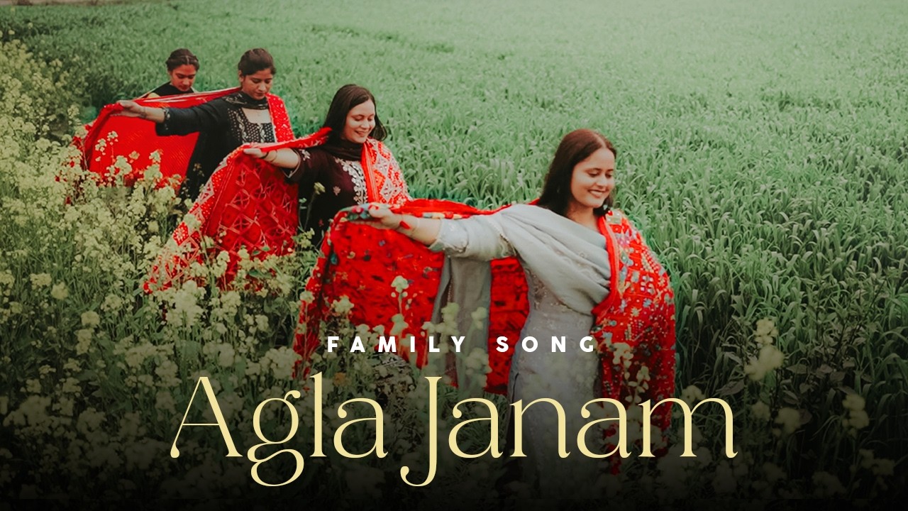 NEW FAMILY SONG 2026 || AGLA JANAM || SUNNY ARORA PHOTOGRAPHY 88470-53551