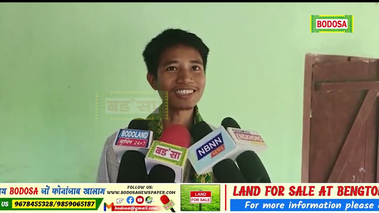 APSC आनजादआव उथ्रिसार जानो हानाय फुंका बर’नि बिबुंथि