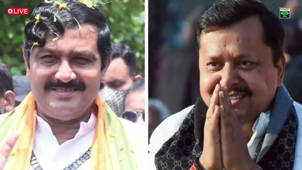 March 4, 2026 Akashvani Live news | আকাশবাণী কলকাতা স্থানীয় সংবাদ । আকাশবাণী বাংলা সংবাদ
