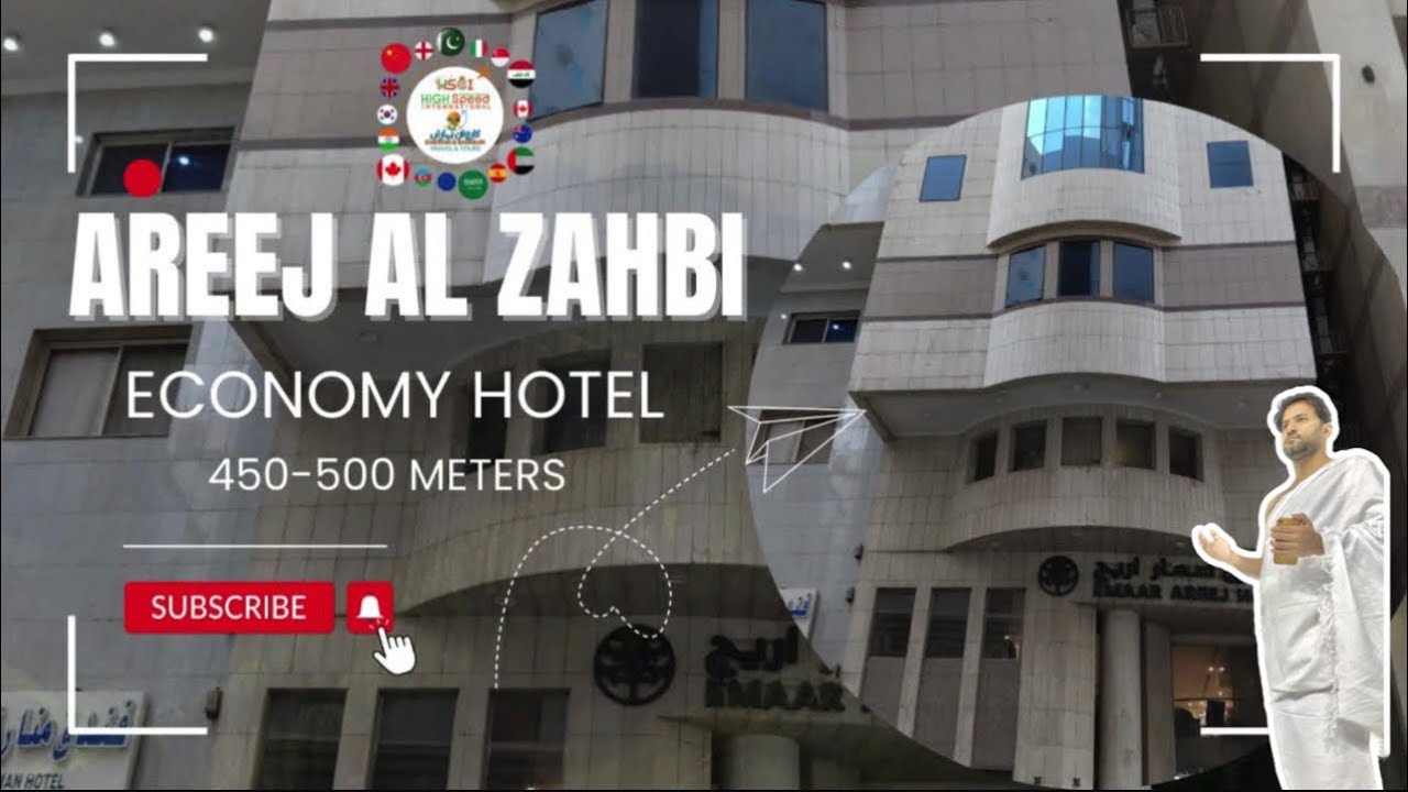 Areej Al Zahbi Hotel 🏨 Makkah | Hijra Road, Location Reception Distance from Haram