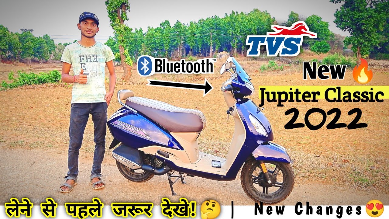 TVS Jupiter Classic 2022🔥 New Features, Mileage, Price | Detail Review | Must Watch😳|