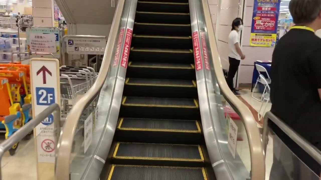 【日立】2X エスカレーター イトーヨーカドー安城店 2X escalator Ito Yokado Anjo shopping store Aichi Japan
